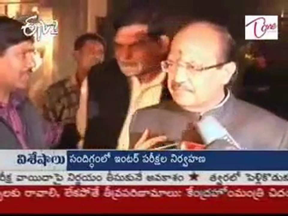 Coldwar in Samajwadi, Amarsingh Quit!