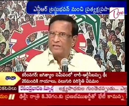 Gali Muddu Krishnama Naidu talking to media