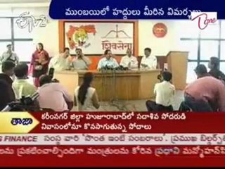 Thackeray calls Rahul frustrated