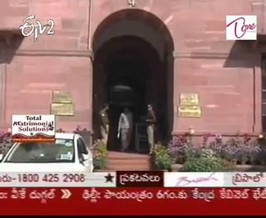 Sri Krishna Committee starts work