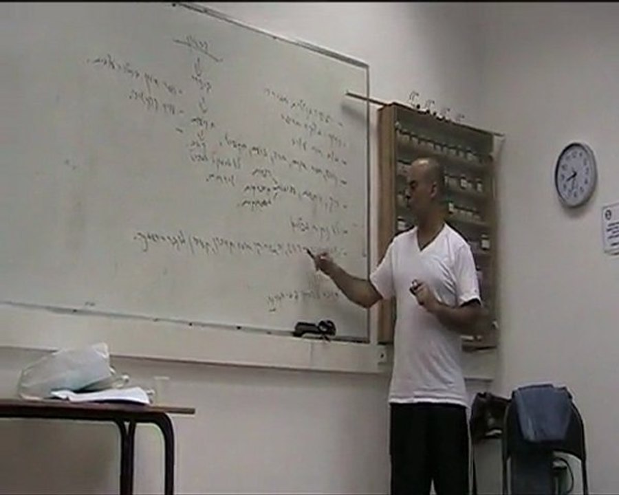 דיכאון