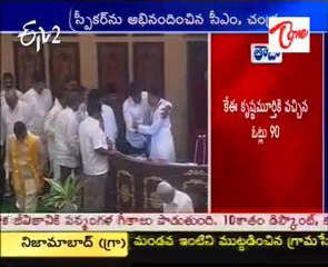 Nadendla Manohar set to become new Andhra Pradesh Speaker