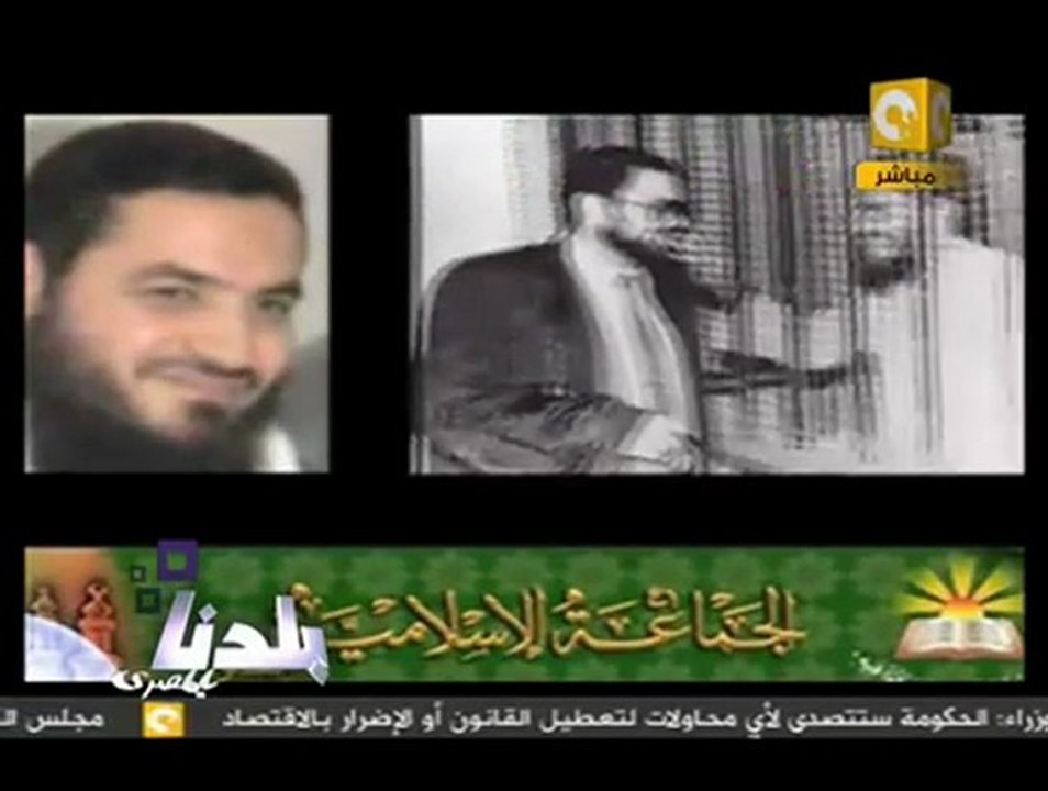 بلدنا بالمصري في ذكرى اغتيال فرج فودة
