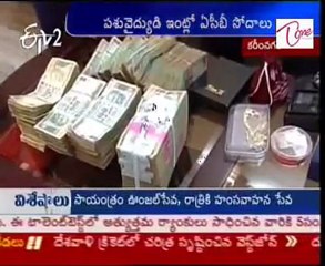 ACB rides Veterinary Doctor's house