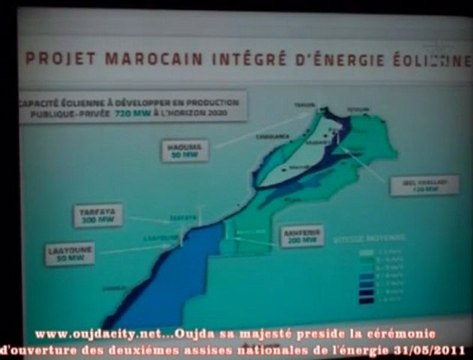 Oujda SM le Roi préside à Oujda la cérémonie d’ouverture des deuxièmes Assises nationales de l’énergie Source : oujdacity.net/debat-article-46654-fr/