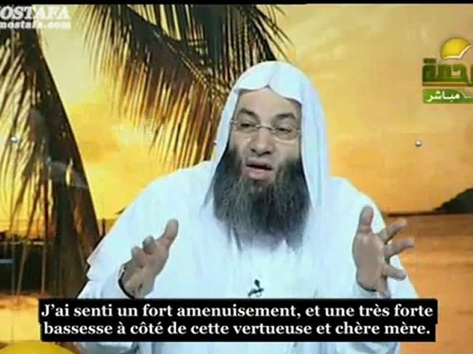 Comment voir le Prophète Sallalah Alayhi wa Salam en rève