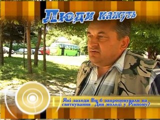 Ludu Kajyt_110412_42