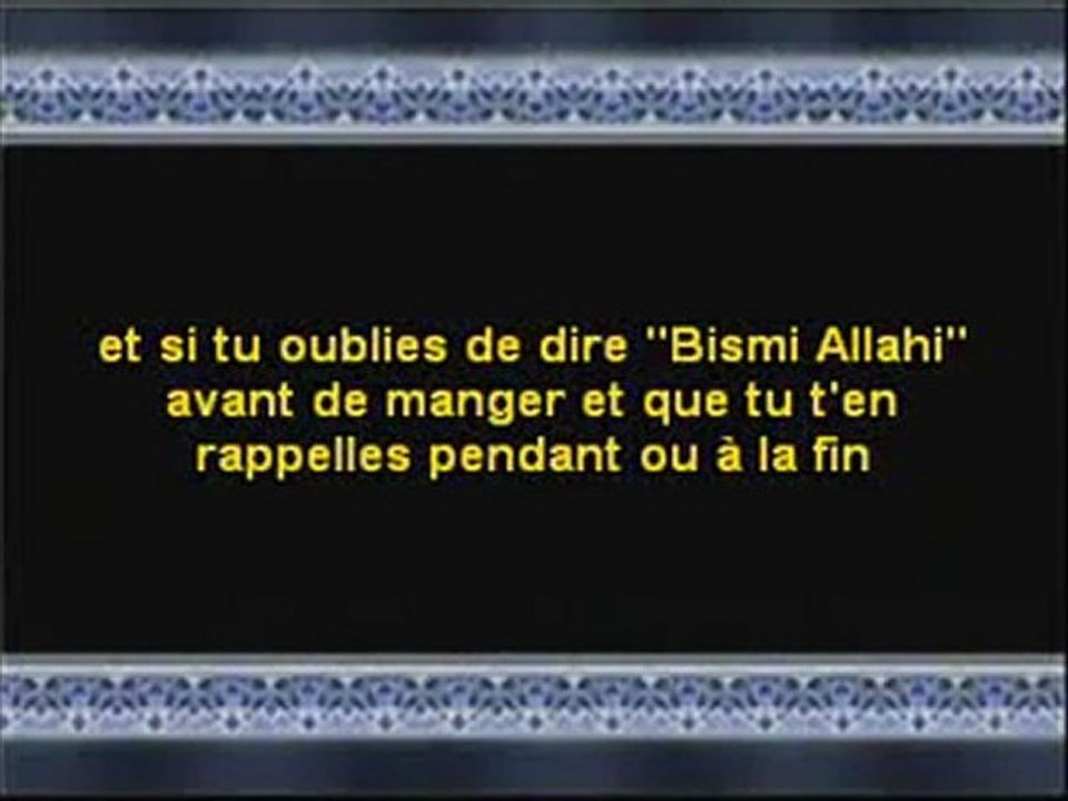 cheikh Kishk - l'importance du Salam et Bismi Allahi