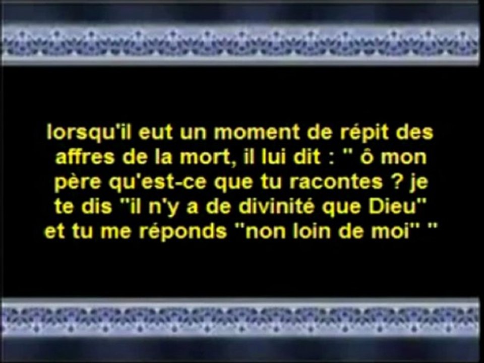 -Cheikh Kishk- 7 Consignes à Savoir Pour Un Mourant _ algeri