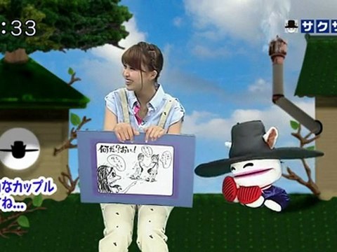 sakusaku 110601 1 公の場で正々堂々とキモイって言われたの初めて、の巻)