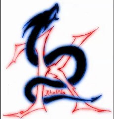 French Dirty South Club - Dragon - Sonic