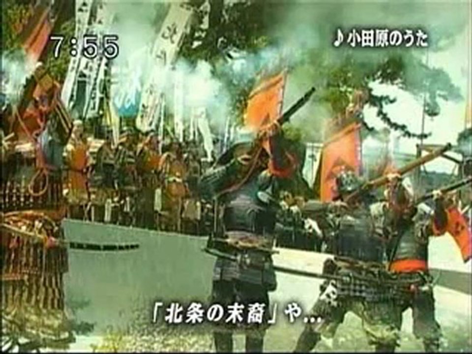 sakusaku 080407 ギターを弾こうZ　「小田原のうた」