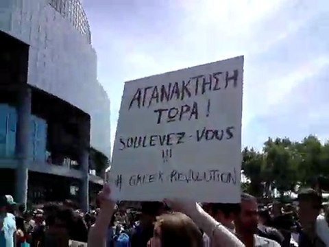 Les indignés le 29 Mai à Paris 15h05 (2011) pour une Prise de la Bastille par Démocratie réelle maintenant !