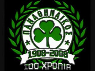 Πράσινο τον Τάμεση θέλω να δω