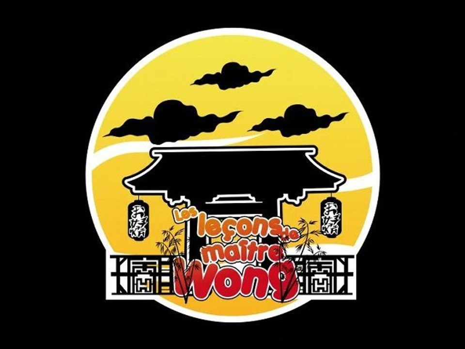 LES LECONS DE MAITRE WONG (2009)