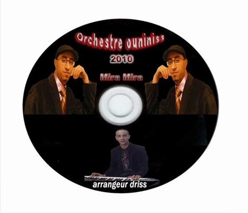 ouniniss 2010 ana mlit.wmv