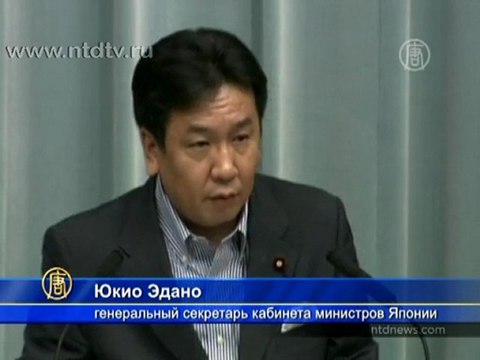 Новый взрыв прогремел на «Фукусиме-1»