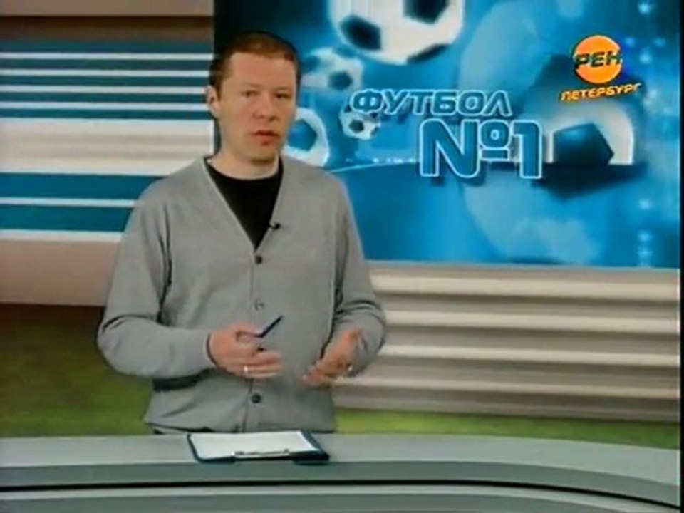 footballN1_31_05_11