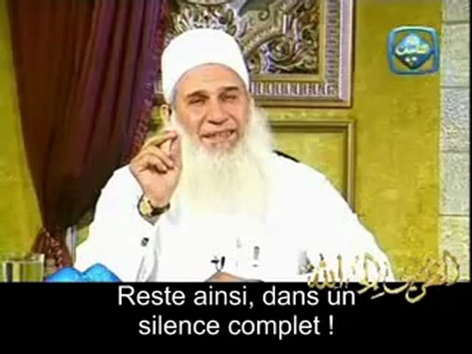 cheikh yaakoub - REGARDE C'EST POUR TOI