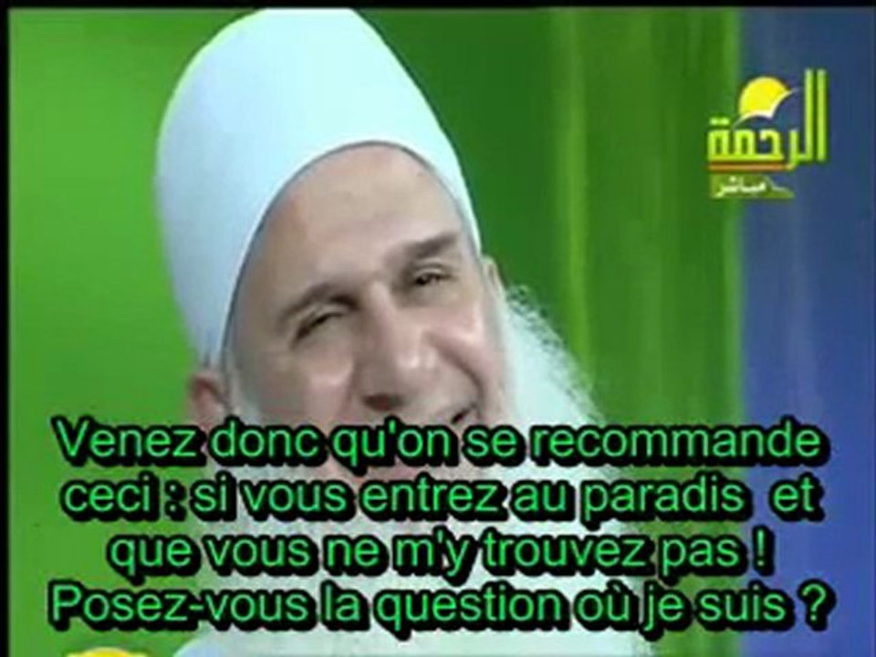 cheikh yaakoub INTERCEDEZ POUR MOI