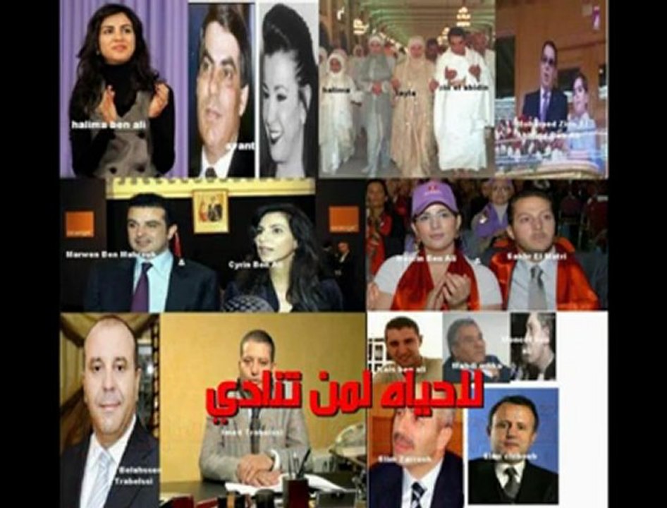 شنوة مازلت تستني من الحكومة؟