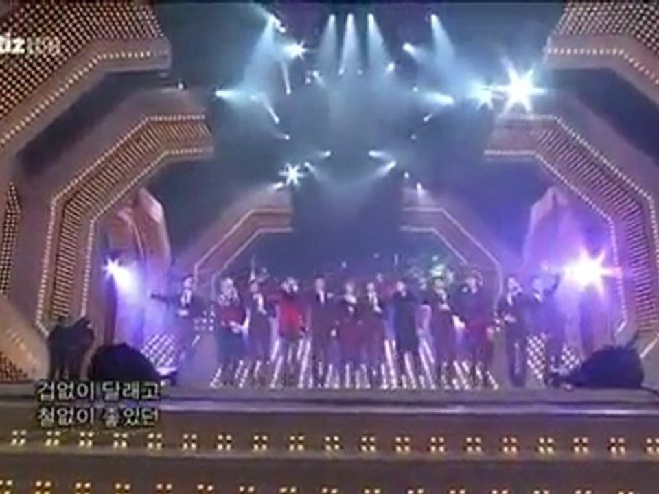 101212 UKiss - Peng You (Friend) with Hit5