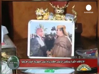 La ONU investiga crímenes de guerra en Libia