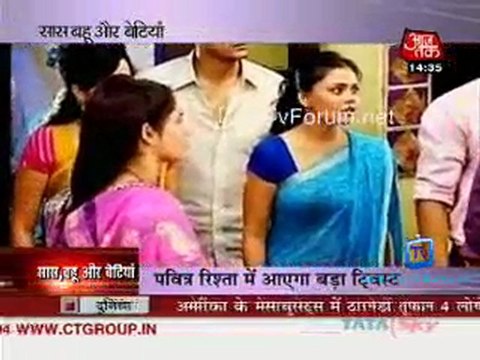 Saas Bahu Aur Betiyan [AajTak News] - 2nd June 2011-Part1