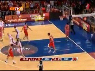 Galatasaray - Banvit  | Maç Özeti |