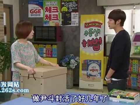 110531 全部我的愛 EP135 1/2