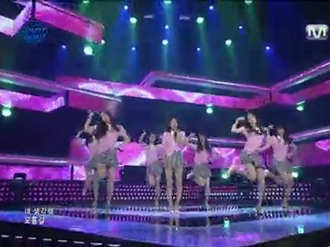 [110505] A Pink - I Don't Know @ MCD