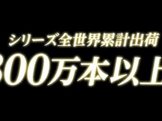 Uncharted 3 - Japanese Trailer
