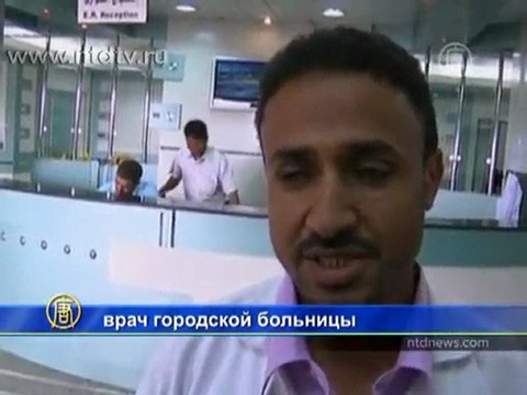 В Йемене возобновились боевые действия