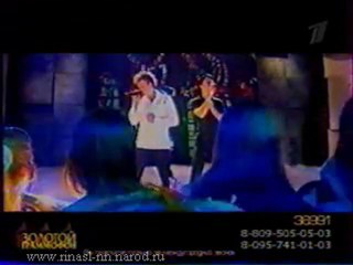 Smash!! - Молитва | Golden Gramophone Awards 2003 🎶