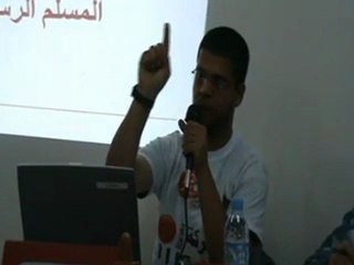 حركة التوحيد والاصلاح-ملتقى التلاميد المتفوقين-مراكش-الجزء الاول