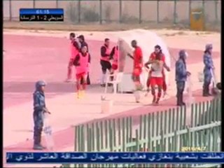 Tamsir Mgom 04 Episode Overview