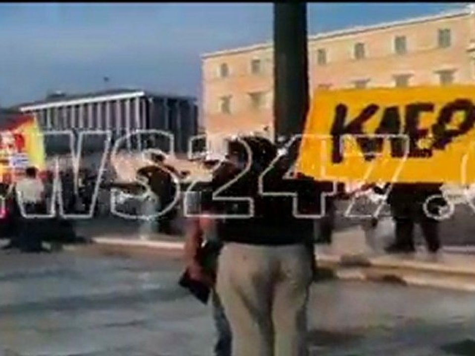 9η ημερα αγανακτισμένοι Σύνταγμα πανό