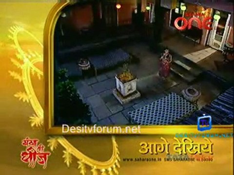 Ganga Ki Dheej -2nd June 2011 Video Watch Online pt3