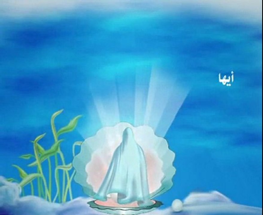 حيوا خطاها_ Flash sur le Hijab