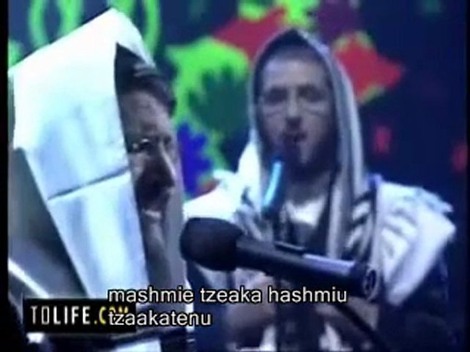 Machnisei Rachamim Avraham Fried Español♥ISRAEL-SHALOM-ISRAEL