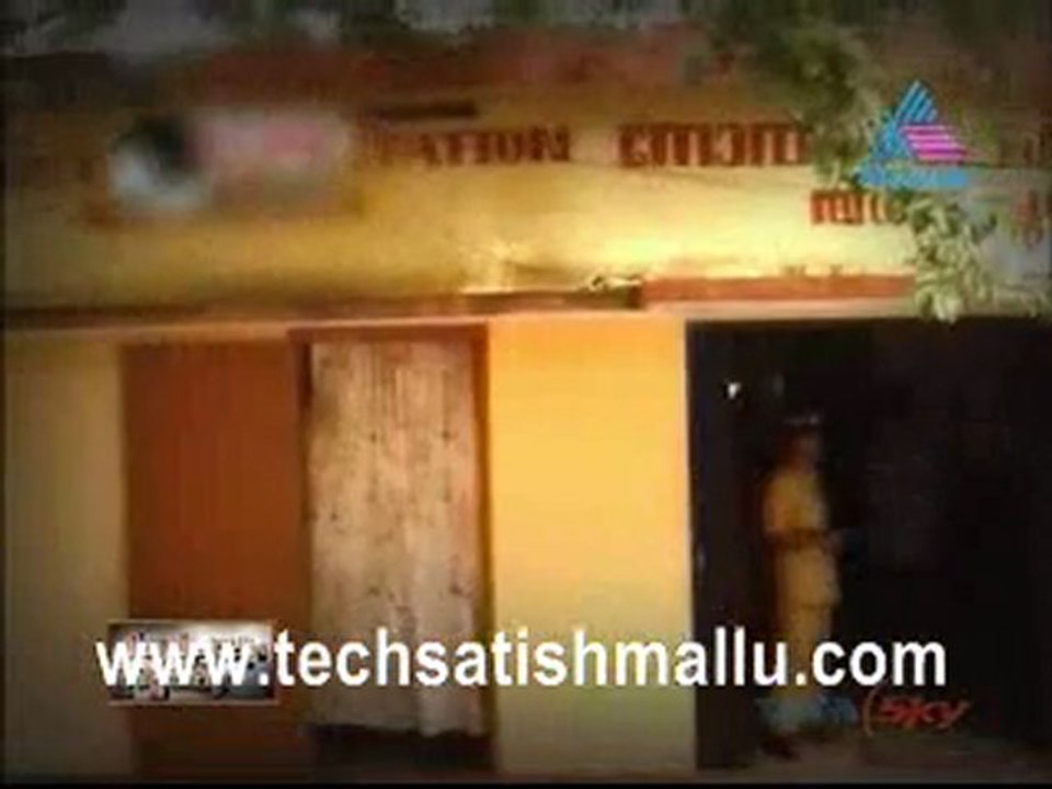 Vishwa
