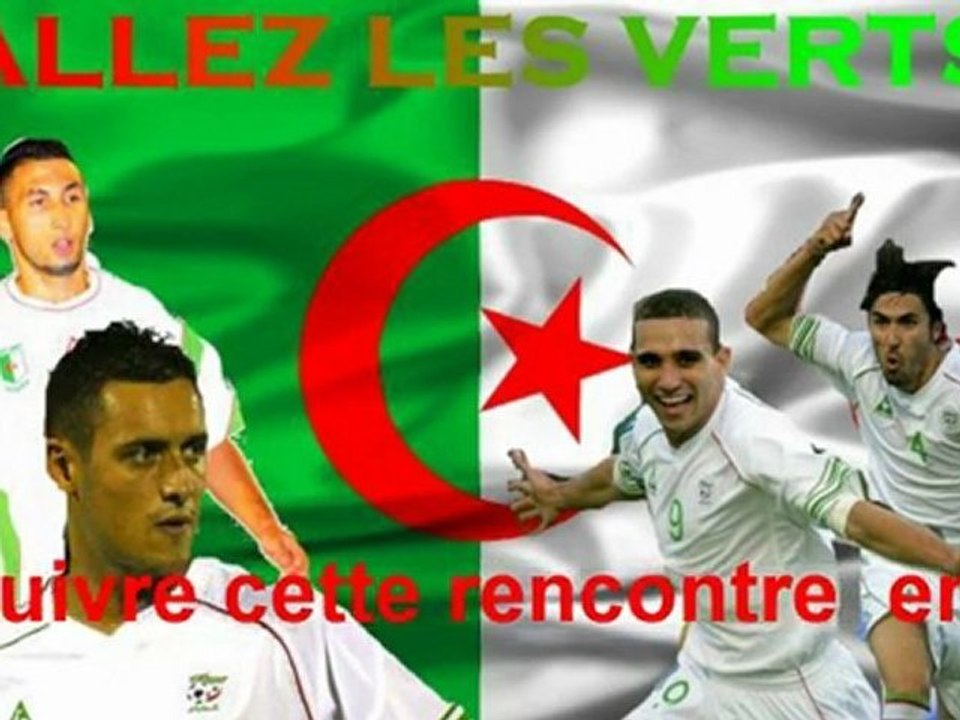 Maroc- algerie(Reactions de yahya et benchikha + supporters +