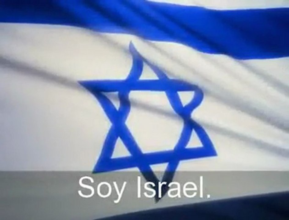 SOY ISRAEL!!!