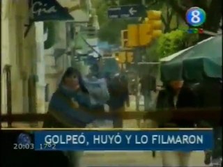 Επίθεση από άγνωστο στον Μέσι