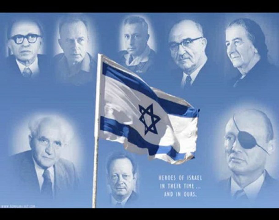 HEROES DE ISRAEL