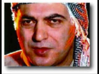 Koma Wetan Sine Kerem Gerdenzerî