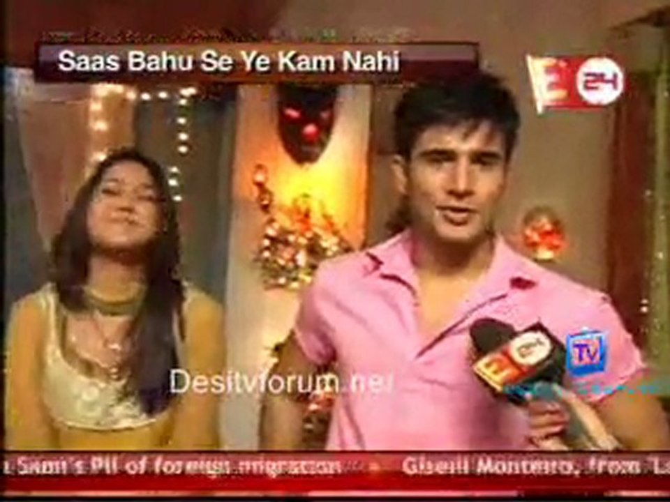 U Me & Tv [News 24] - 3rd June 2011 Video Watch Online