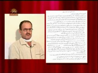 وفاة المجاهد كاظم نعمت اللهي بسبب الحصار الطبي في