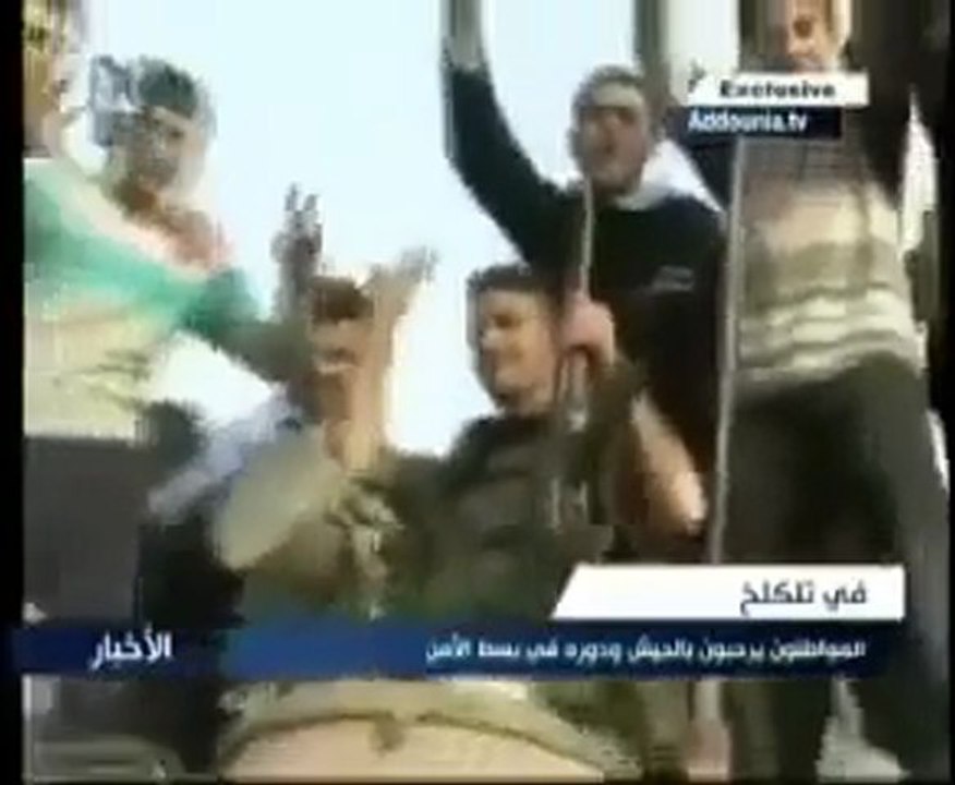 The Syrian Army in Tal-Kalakh (Homs Syria).mp4