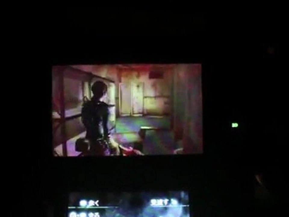 Resident Evil Revelation - Pilot Version Demo